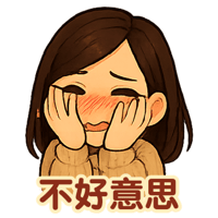 sticker image #19