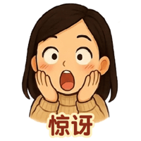 sticker image #2