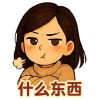 sticker image #24