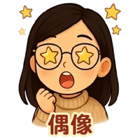 sticker image #26