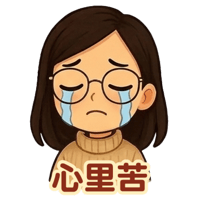 sticker image #28