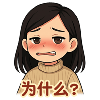 sticker image #5