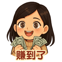 sticker image #6