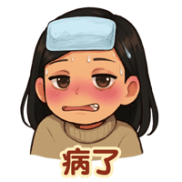 sticker image #7