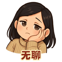 sticker image #8