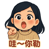 sticker image #9