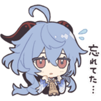 sticker image #2