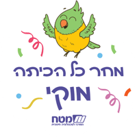 sticker image #12