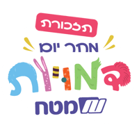 sticker image #13