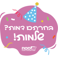 sticker image #17