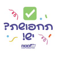sticker image #18