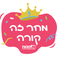 sticker image #2