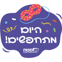 sticker image #3