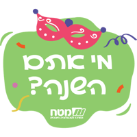 sticker image #8