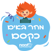 sticker image #9
