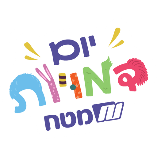 tray_icon #127258 sticker_pack