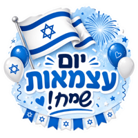 sticker image #1