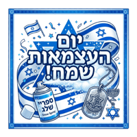 sticker image #3