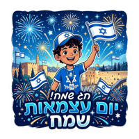 sticker image #4