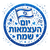 sticker image #8