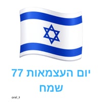 sticker image #11
