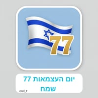 sticker image #12