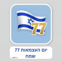 sticker image #14
