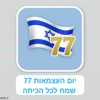 sticker image #15