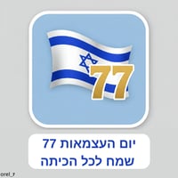 sticker image #16