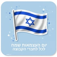 sticker image #2