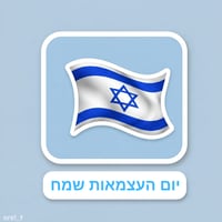 sticker image #3