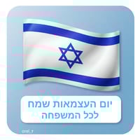 sticker image #5