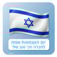 sticker image #8