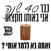 sticker image #13