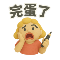 sticker image #10