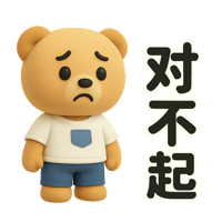 sticker image #12