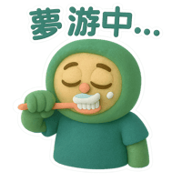 sticker image #3