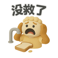 sticker image #8