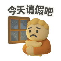 sticker image #9