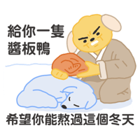 sticker image #1