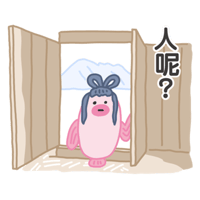 sticker image #10