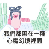 sticker image #11