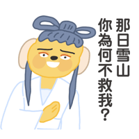 sticker image #14