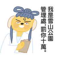 sticker image #15