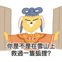 sticker image #16