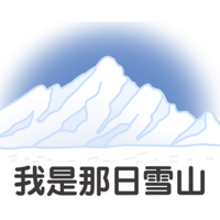 sticker image #17