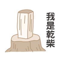 sticker image #19