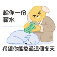 sticker image #2