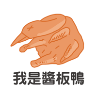 sticker image #20