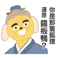 sticker image #21